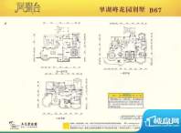 五邑碧桂园凤凰台 翠面积:824.03m平米