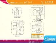 五邑碧桂园翠湖峰超面积:631.64m平米