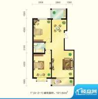新元绿洲户型图1号楼A-2-1户型面积:101.64平米