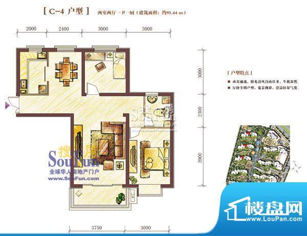 西固人家户型图C-4型2室2厅1面积:95.44平米
