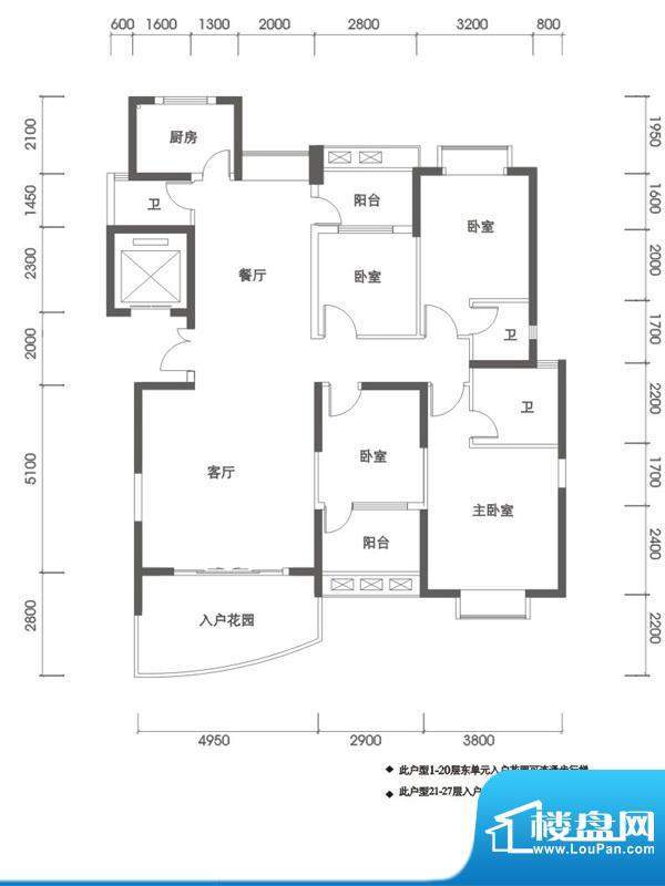 联泰香域尚城户型图14#楼D4户型面积:158.00平米