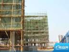 华宸东区国际实景图5#楼项目进度实景（