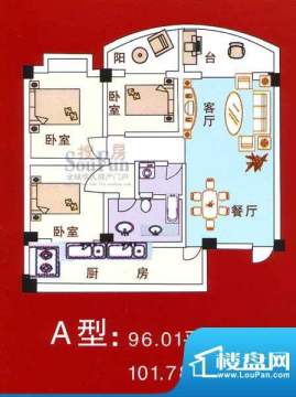 合水嘉园户型图A户型 3室2厅2卫面积:96.01平米