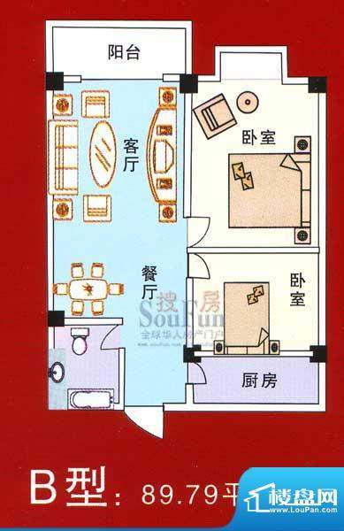 合水嘉园户型图B户型 2室2厅1卫面积:89.79平米