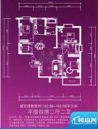 兰雅亲河湾户型图5#、6#、7#楼面积:152.69平米