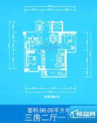 兰雅亲河湾户型图浪漫温馨A型 面积:96.05平米