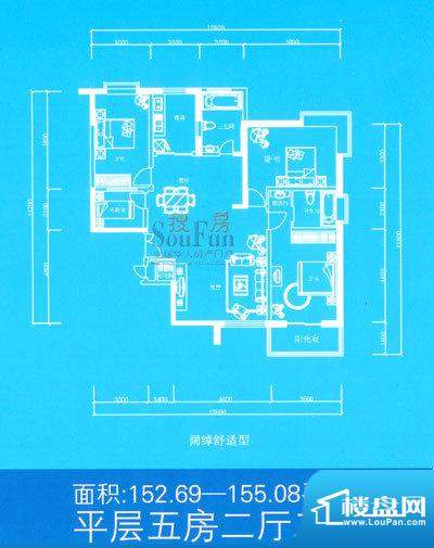 兰雅亲河湾户型图阔绰舒适F型 面积:152.69平米