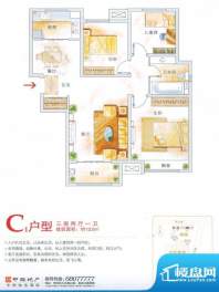 中海国际社区户型图C1户型 3室面积:122.00平米