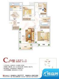 中海国际社区户型图C1户型 3室面积:115.00平米