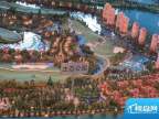保利国际高尔夫花园效果图生态公园沙盘
