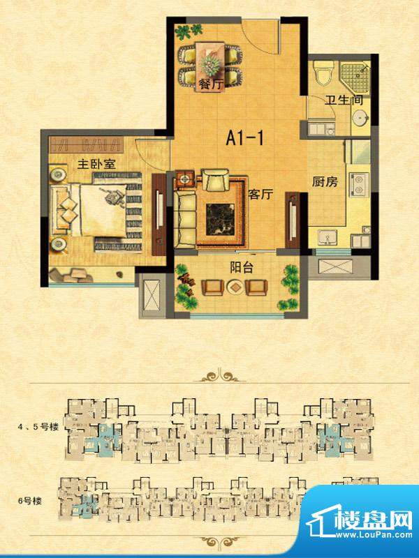 中南世纪城户型图心心相映 2室面积:65.00平米