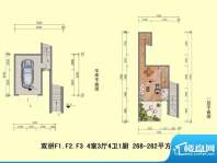 乾茂宫园户型图双拼F1.F2.F3 2面积:268.00平米