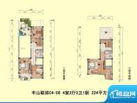 乾茂宫园户型图半山联排C4-C6 面积:224.00平米