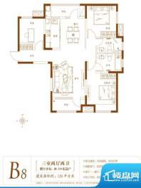 金茂湾户型图B8户型 3室2厅2卫面积:125.00平米