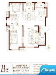 金茂湾户型图B5户型 3室2厅2卫面积:124.00平米