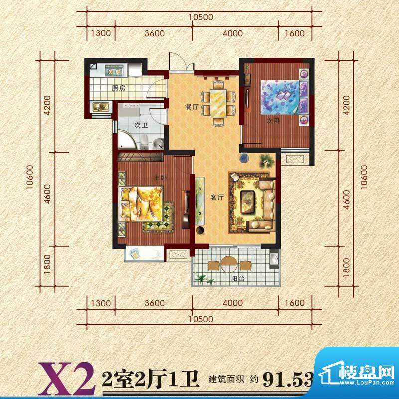 中大紫都户型图三期19、21、22面积:91.56平米