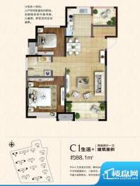 蓝山湾户型图二期C1户型图 2室面积:88.10平米