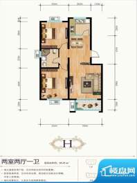 君惠兰庭户型图H户型 2室2厅1卫面积:85.69平米