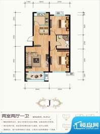 君惠兰庭户型图J户型 2室2厅1卫面积:84.20平米