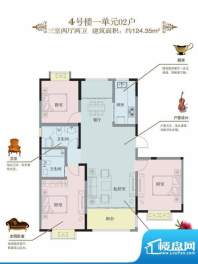 山河城户型图4#楼1单元02户户型面积:124.35平米