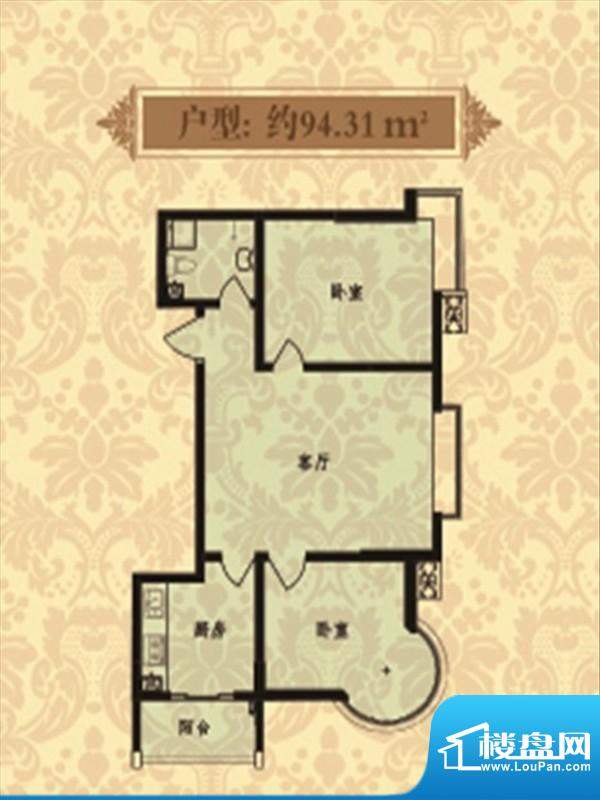 鑫地领海苑户型图户型图 2室1厅面积:94.31平米