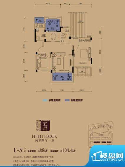 半岛蓝湾户型图E5户型 2室1厅1面积:104.00平米