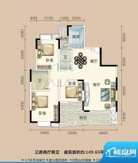 江南景苑03户型 3室面积:149.65m平米