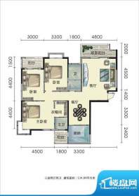 金领域户型图04 3室面积:134.84m平米