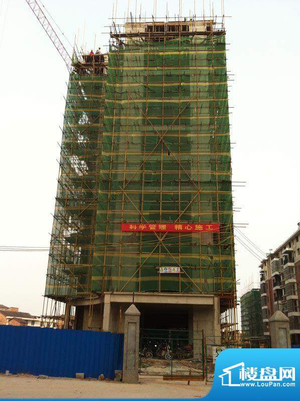 大汉丽景中央花园施工现场（2012-5-15）
