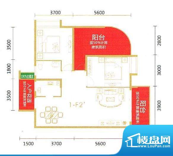 宝庆皇府户型图 2室面积:113.41m平米