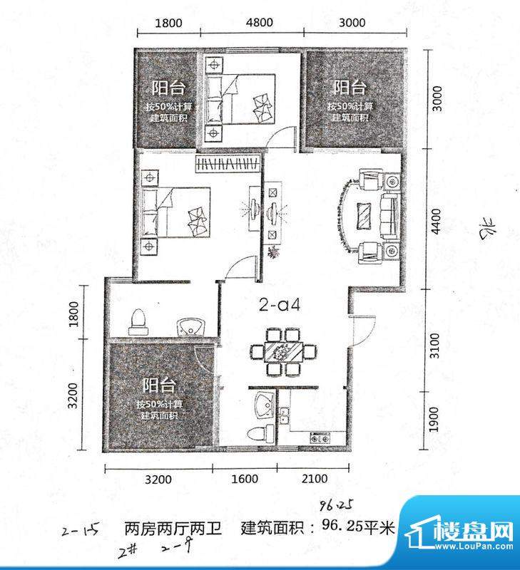 宝庆皇府2#1-5、2-9面积:96.25m平米