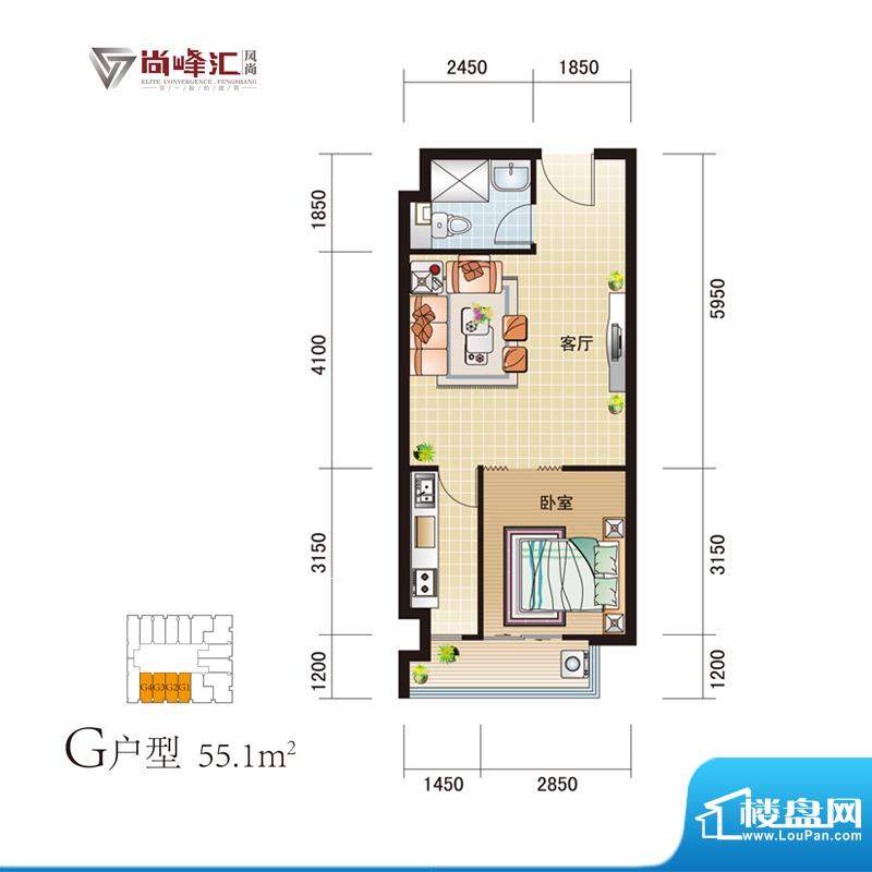 尚峰汇户型图户型G 1室1厅1卫1面积:55.10平米