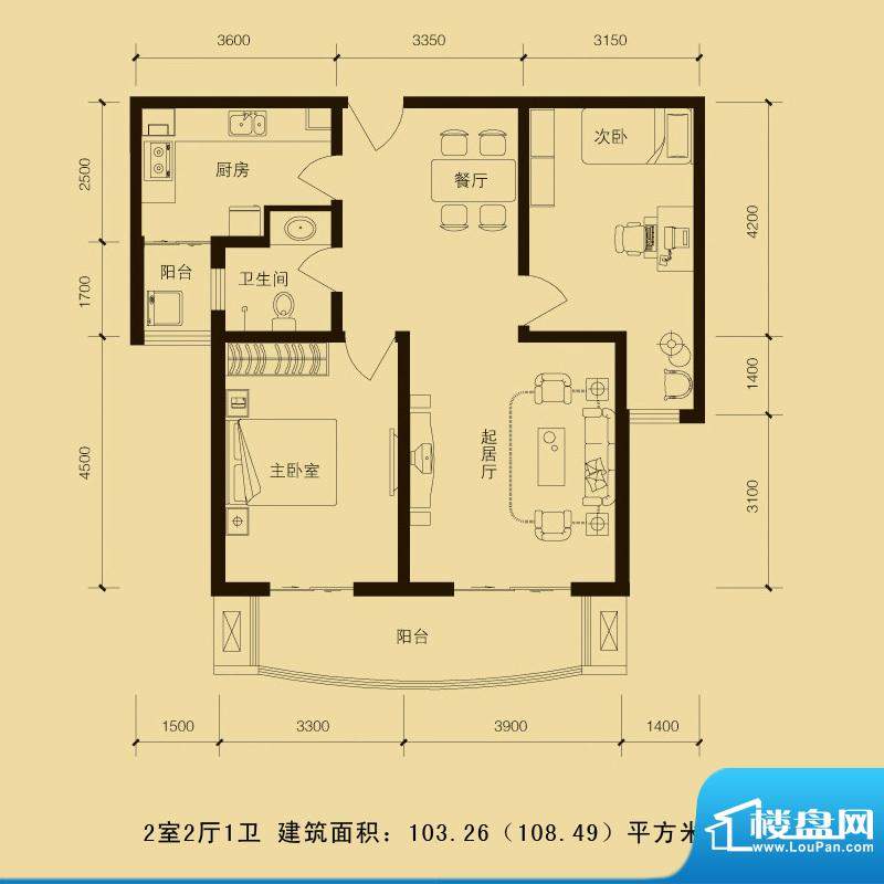 华林国际户型图2室2厅1卫103.2面积:103.26平米