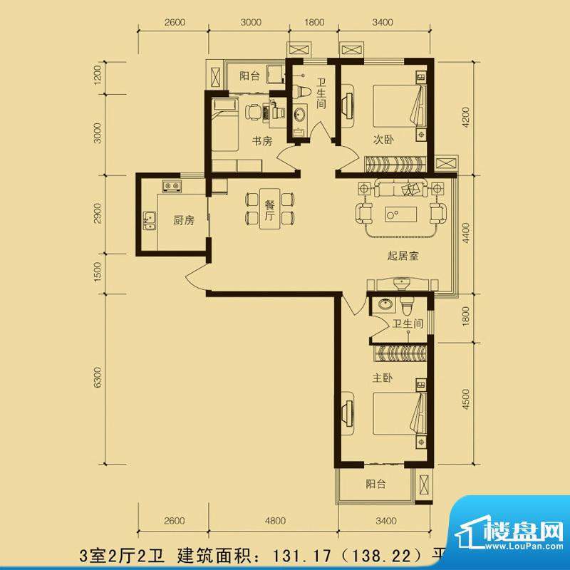 华林国际户型图3室2厅2卫131.1面积:131.17平米