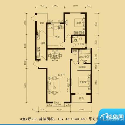 华林国际户型图3室2厅2卫137.4面积:137.48平米