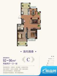 米罗湾户型图C户型洛托薇香 2室面积:92.00平米