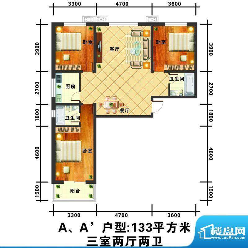 信通公寓户型图A户型 3室2厅2卫面积:133.00平米
