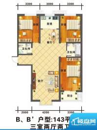 信通公寓户型图B户型 3室2厅2卫面积:143.00平米
