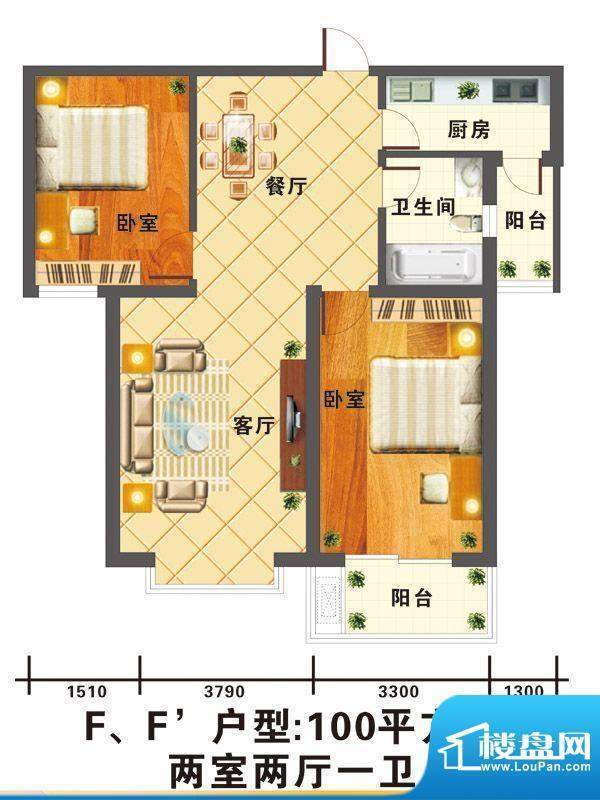 信通公寓户型图F户型 2室2厅1卫面积:100.00平米