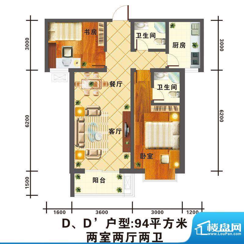 信通公寓户型图D户型 2室2厅2卫面积:94.00平米