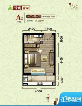 拉菲小镇户型图A2户型 1厅1卫1面积:34.93平米