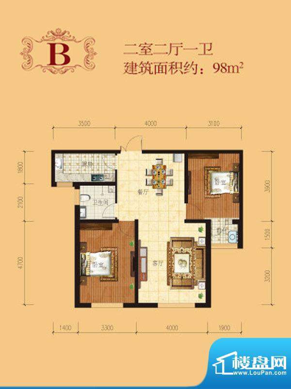 天海誉天下户型图B户型 2室2厅面积:98.00平米