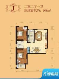 天海誉天下户型图J户型 2室2厅面积:108.00平米