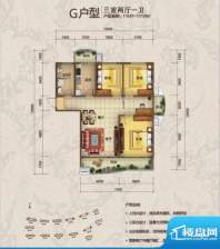 青建依山半岛户型图G户型 3室2面积:116.97平米