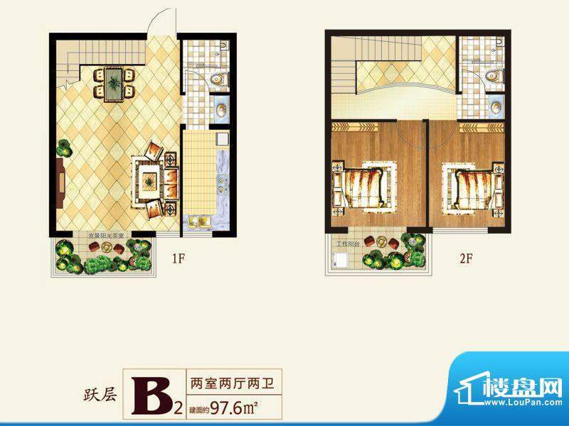 承翰世家户型图B2跃层户型 2室面积:97.60平米