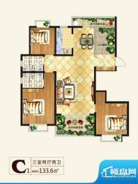 承翰世家户型图C1户型 3室2厅2面积:133.60平米