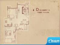 同德花园户型图D户型 2室2厅1卫面积:90.78平米