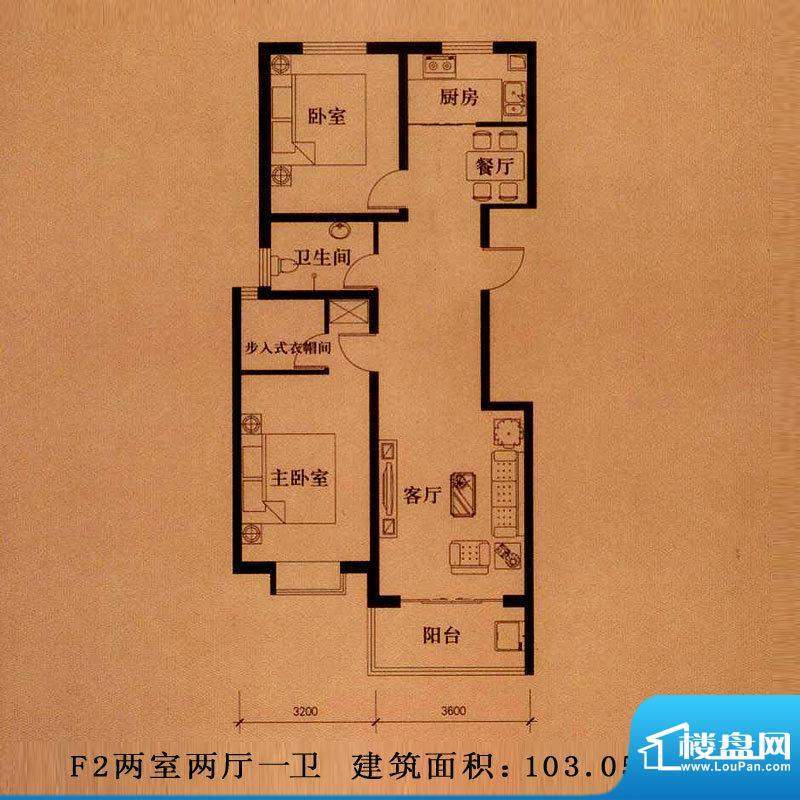 新大院户型图F2户型 2室2厅1卫面积:103.05平米