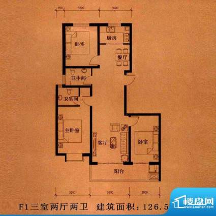 新大院户型图F1 户型 3室2厅2卫面积:126.53平米