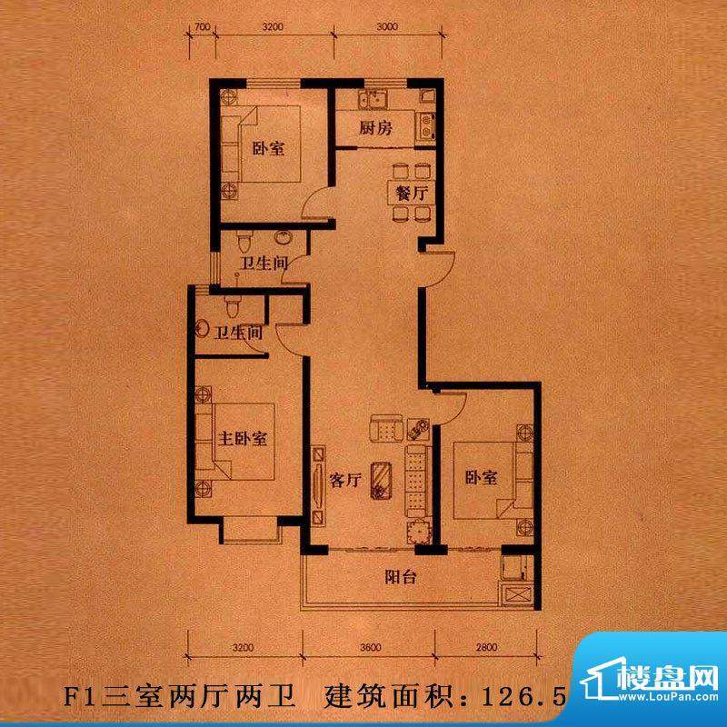 新大院户型图F1 户型 3室2厅2卫面积:126.53平米
